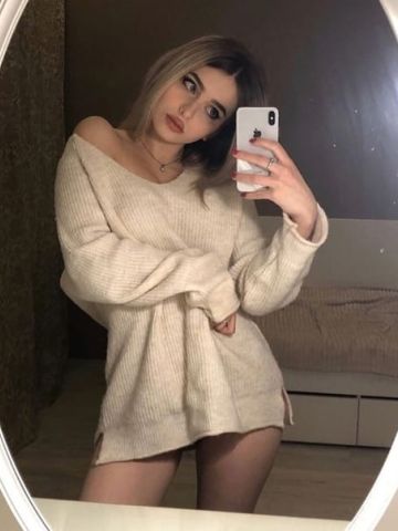 Мадина